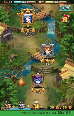 秦時明月Q傳輔助修改下載及燒餅修改器安卓版v3.0.1使用指南