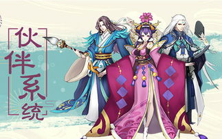 動(dòng)漫之家新聞?wù)?動(dòng)漫游戲開(kāi)發(fā)的融合與創(chuàng)新