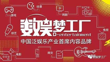 《這！就是街舞》 無(wú)臺(tái)本模式如何重塑網(wǎng)綜真人秀？專(zhuān)訪制作團(tuán)隊(duì)與動(dòng)漫開(kāi)發(fā)探索