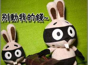 萌動指尖，原創匠心 探索iloop尤馬動畫與超萌拉比兔的魅力