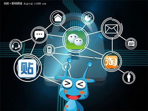 壕送3GB流量，實力護航網絡安全？——平安WiFi App深度評測